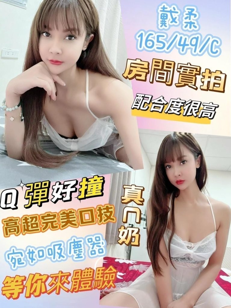 17211977770