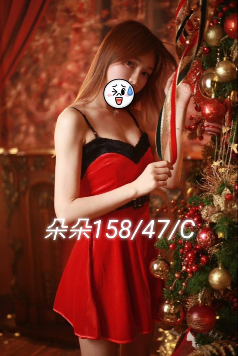 17227532720