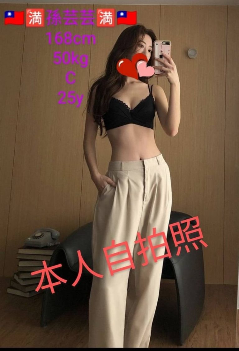 17230416420