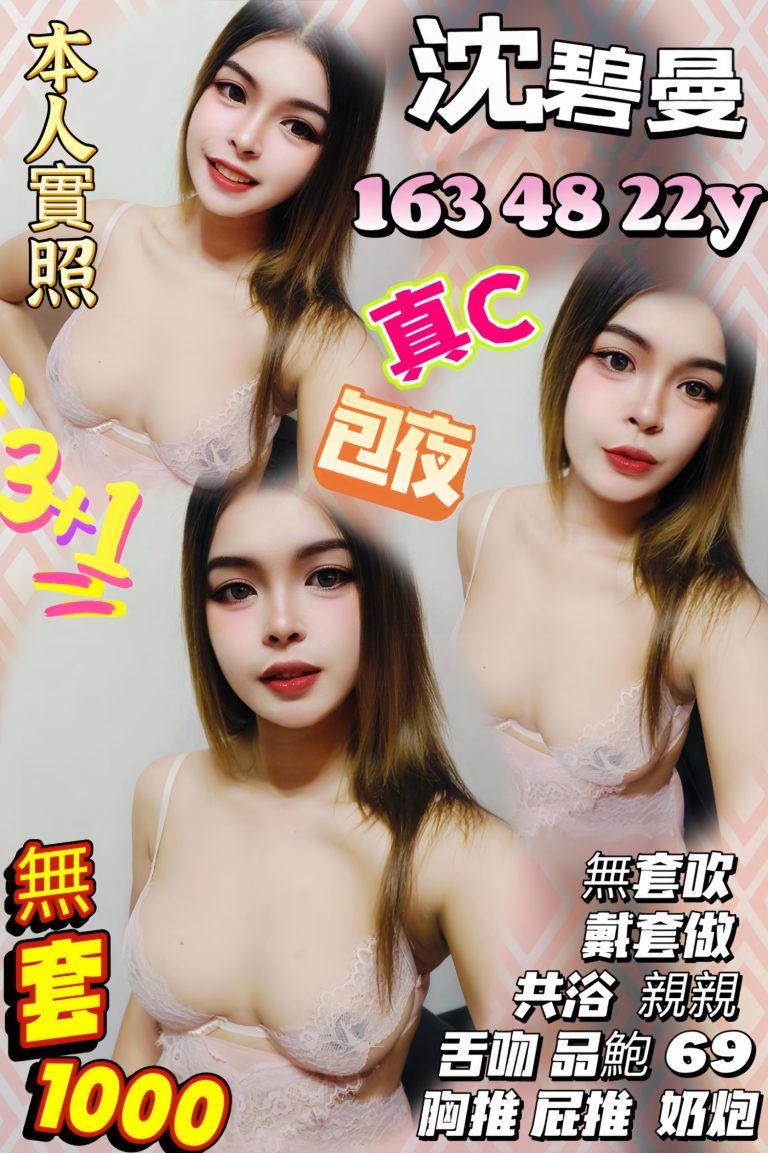 17239595320