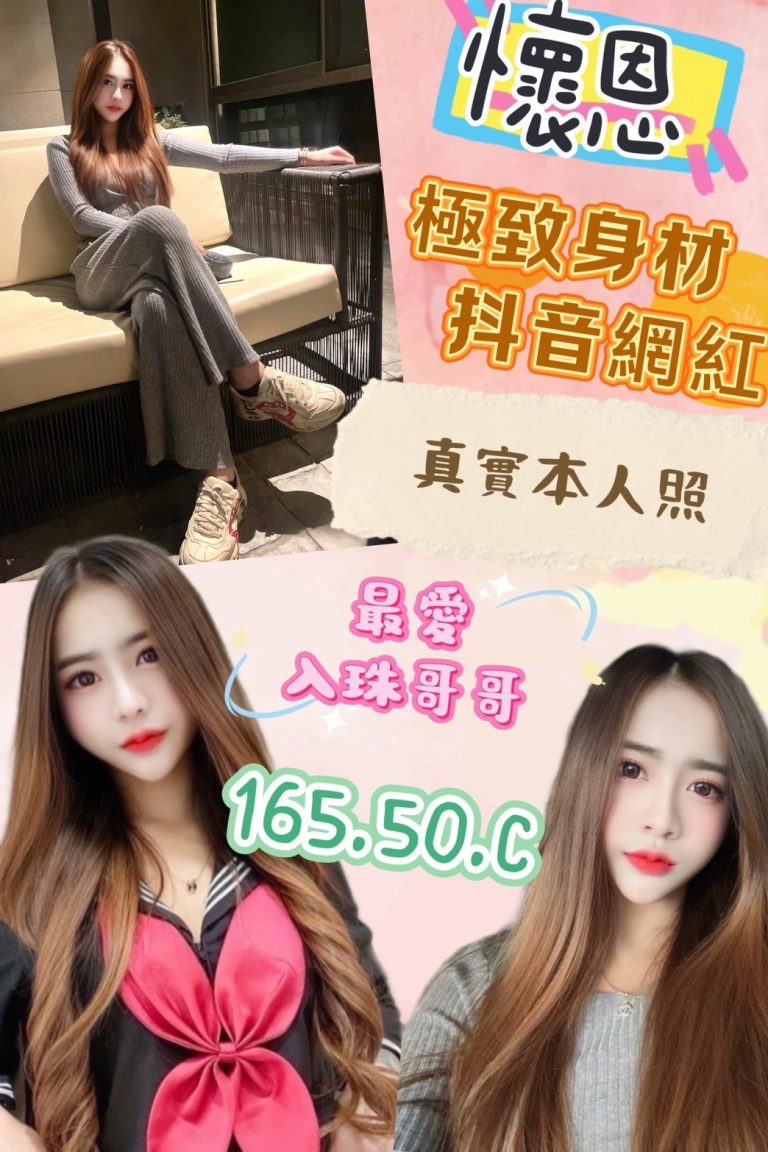 17242284040
