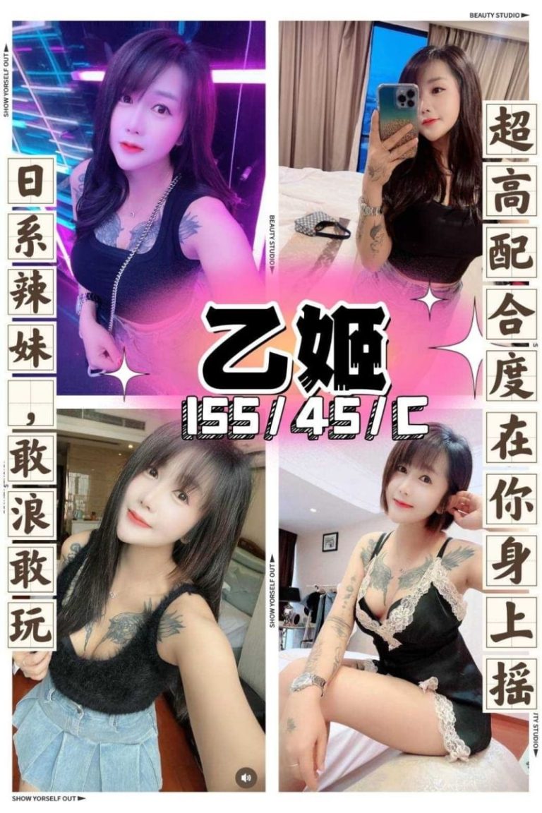 17244829970