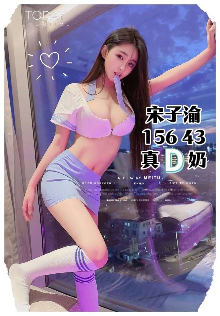 17256956840