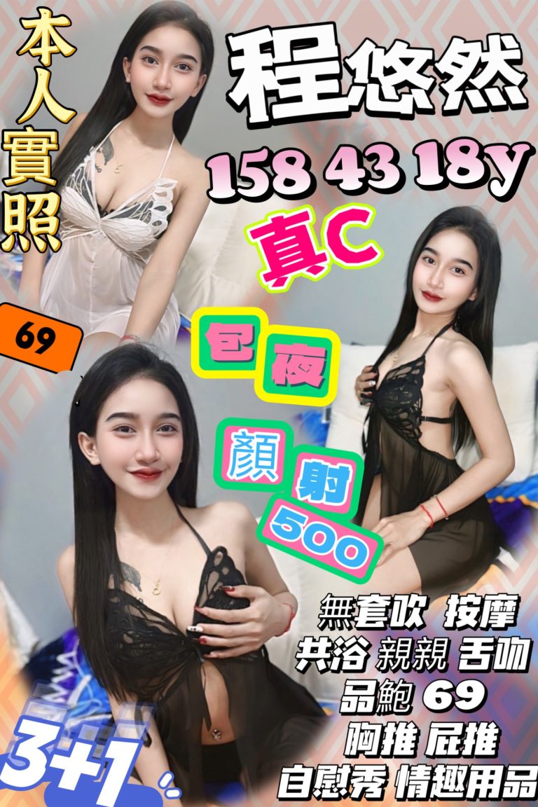 17280213570