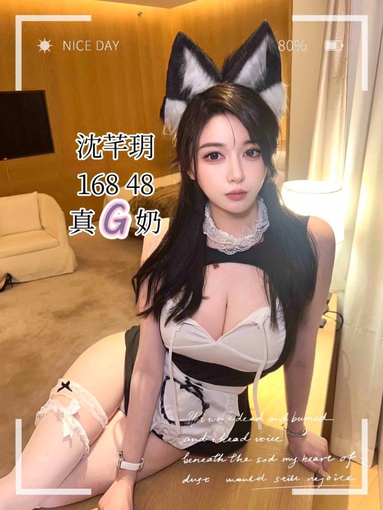 17280256260