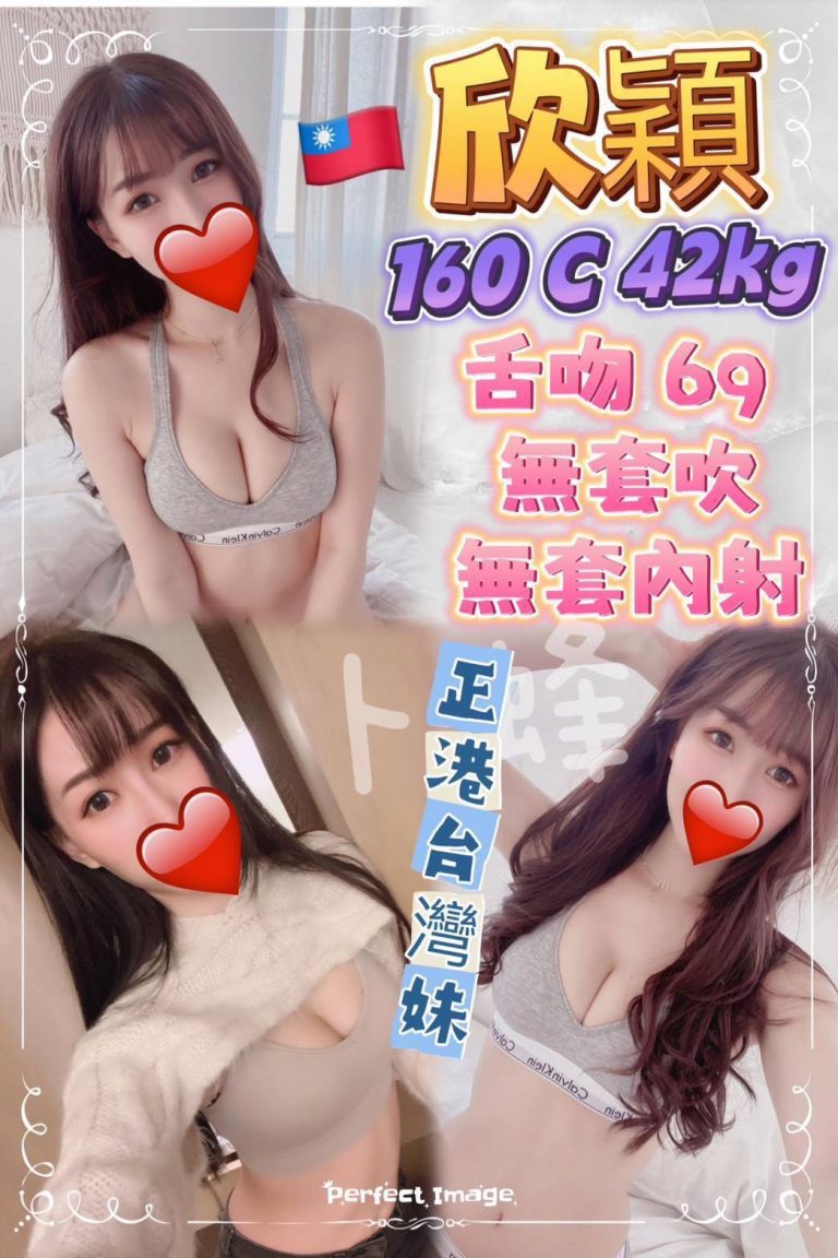 17285370570