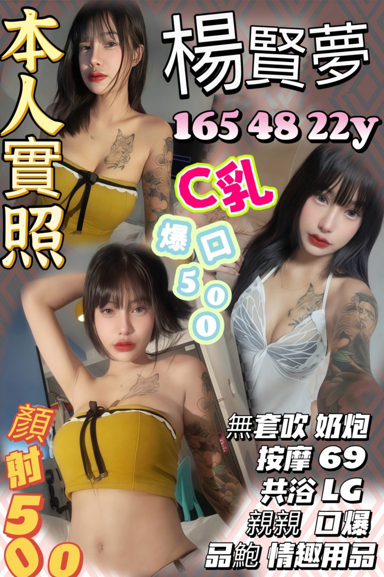 17287133660