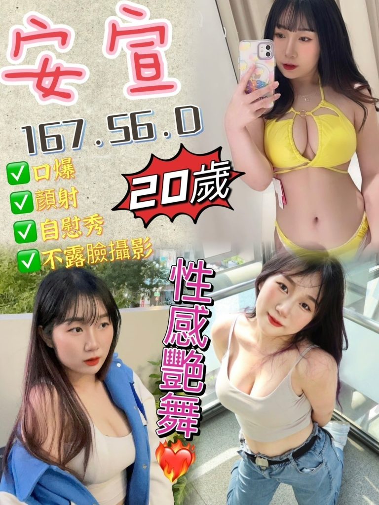 17292310910