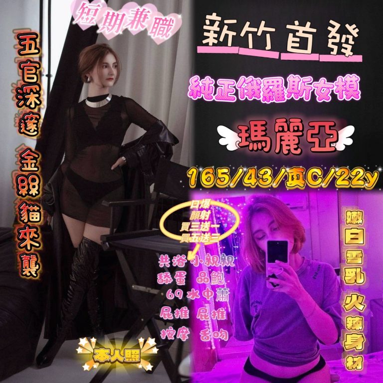17293171750