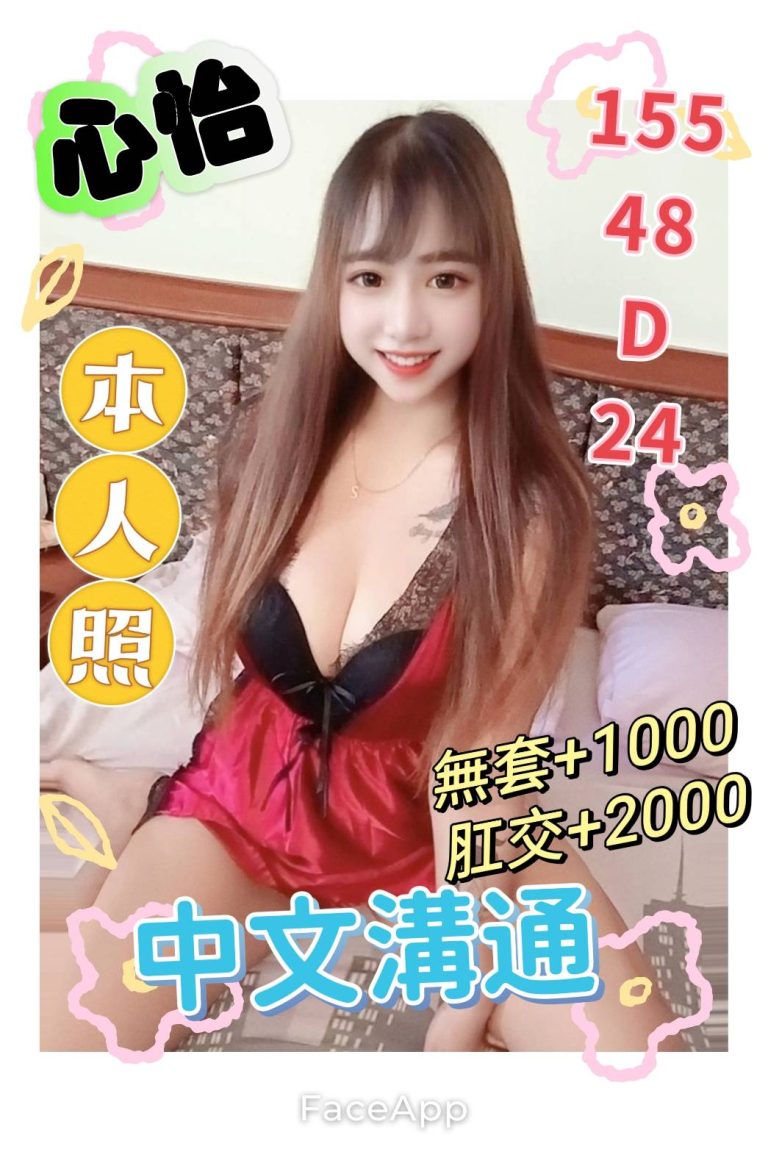 17293200400