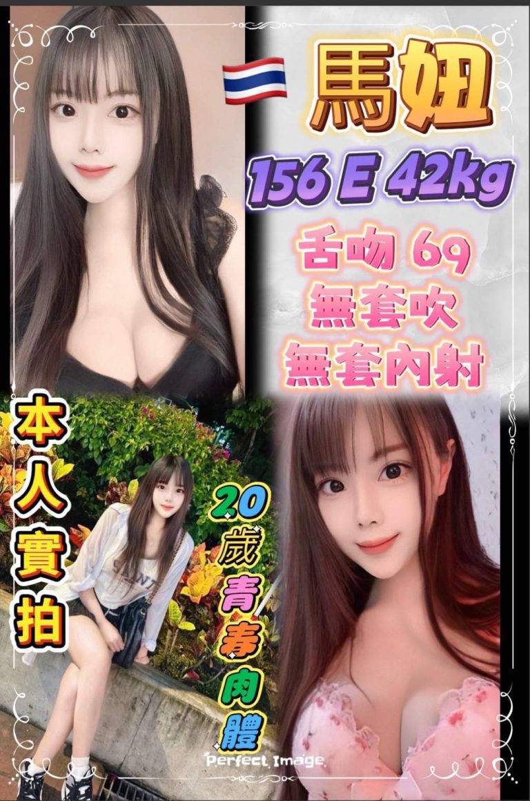 17294011920
