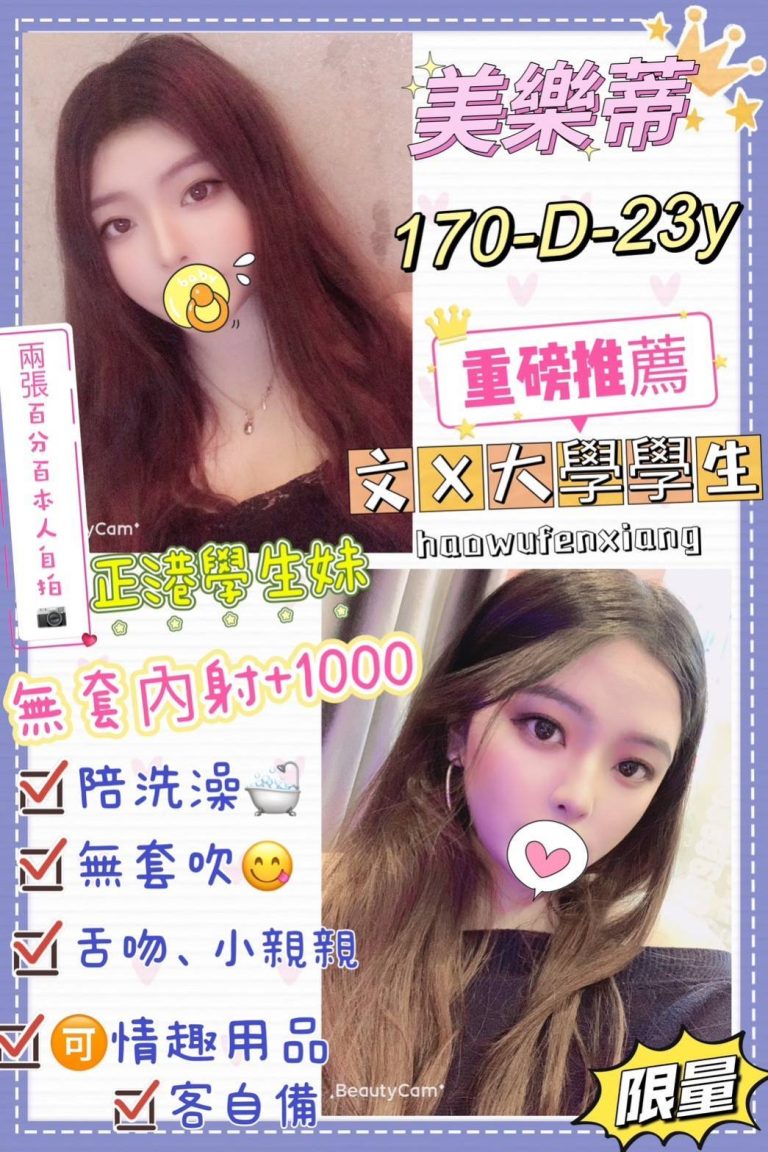 17296634460