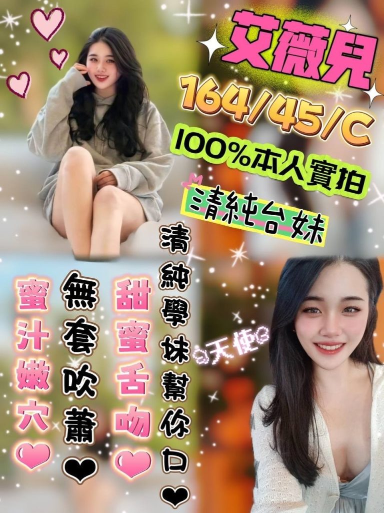 17297500280