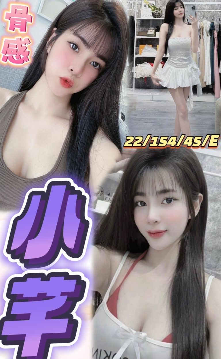 17299224340