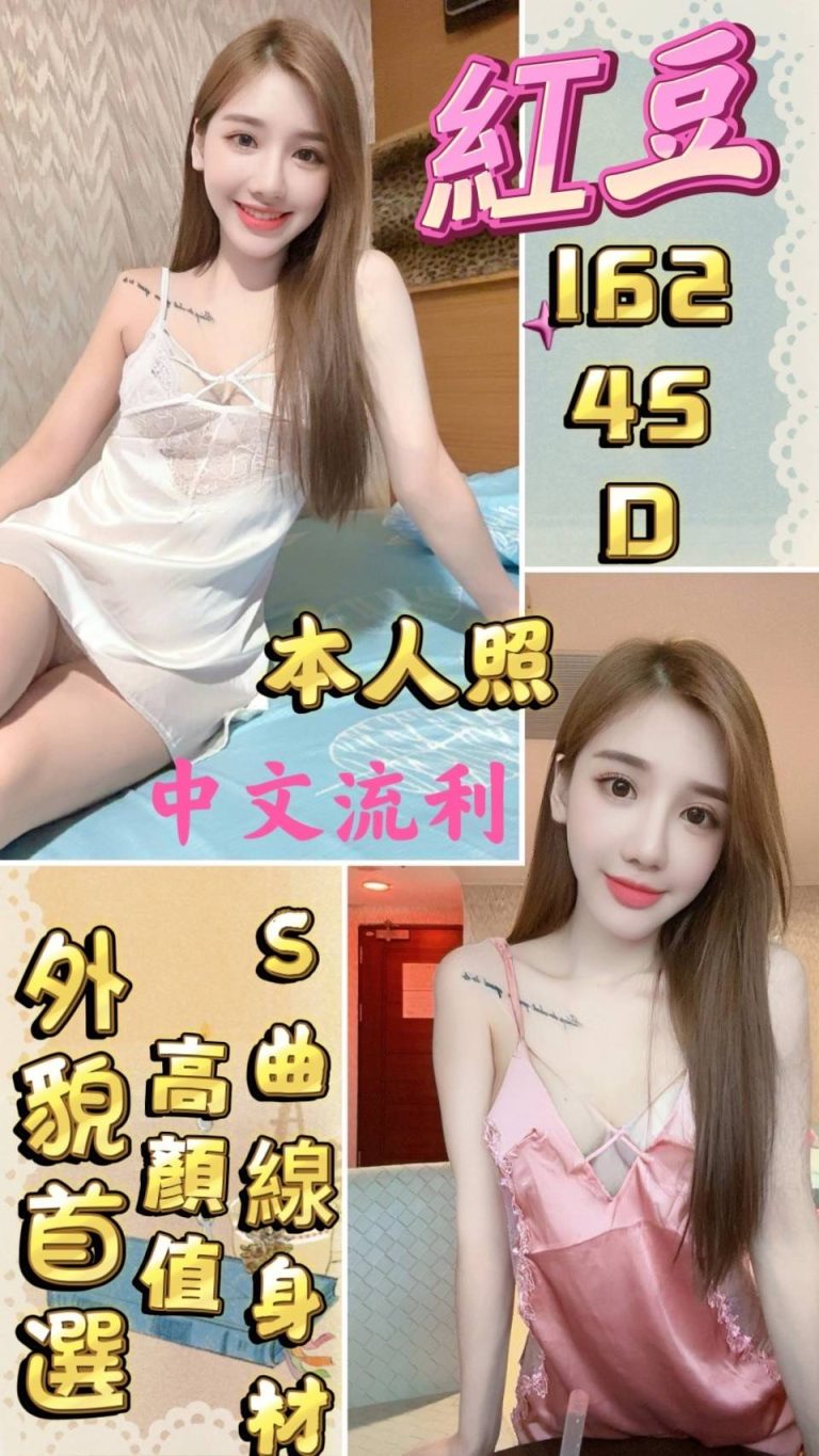 17275931720