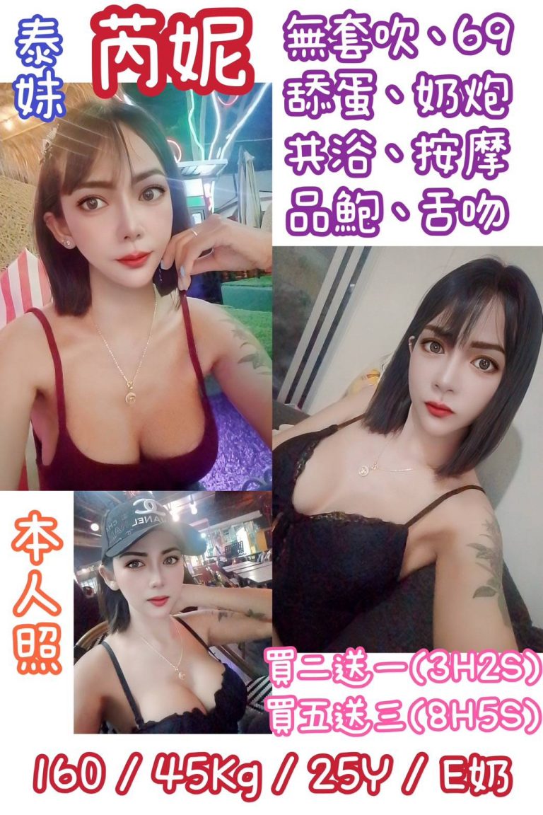 17303544080
