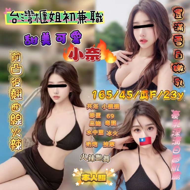 17305245600