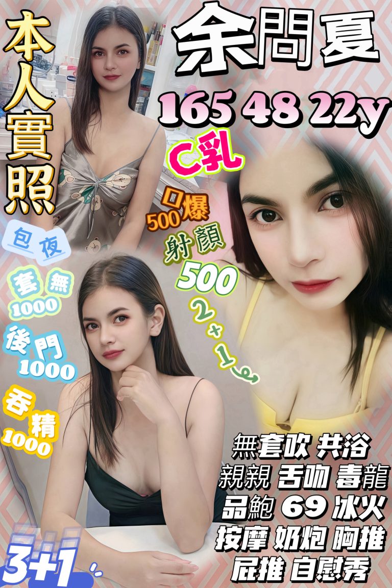 17305273860