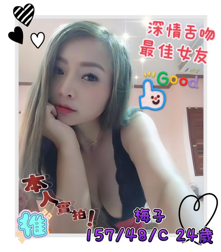 17306104080