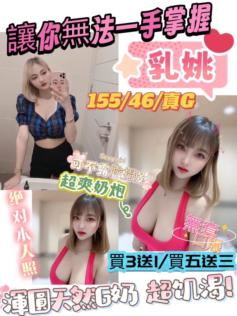17306127900