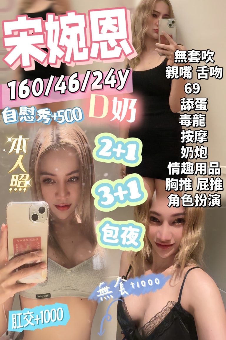 17306971850