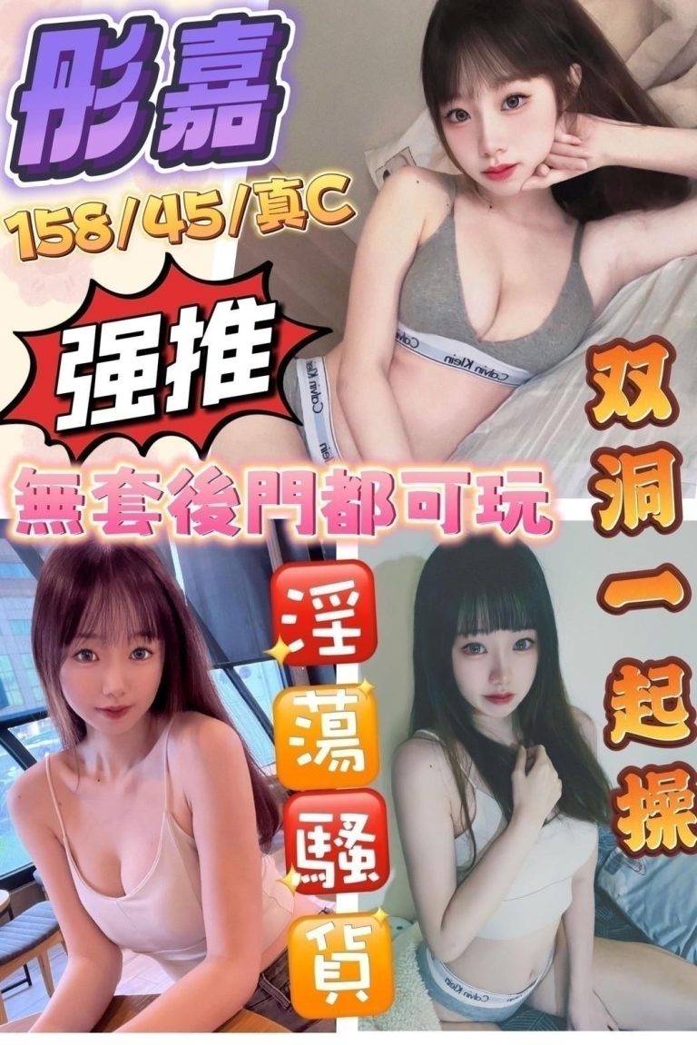 17307084260