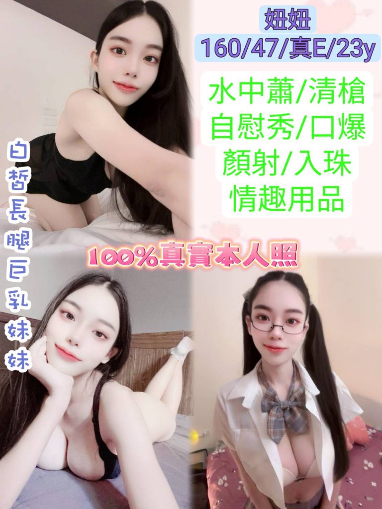 17307899770