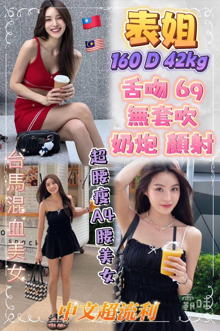 17326009570