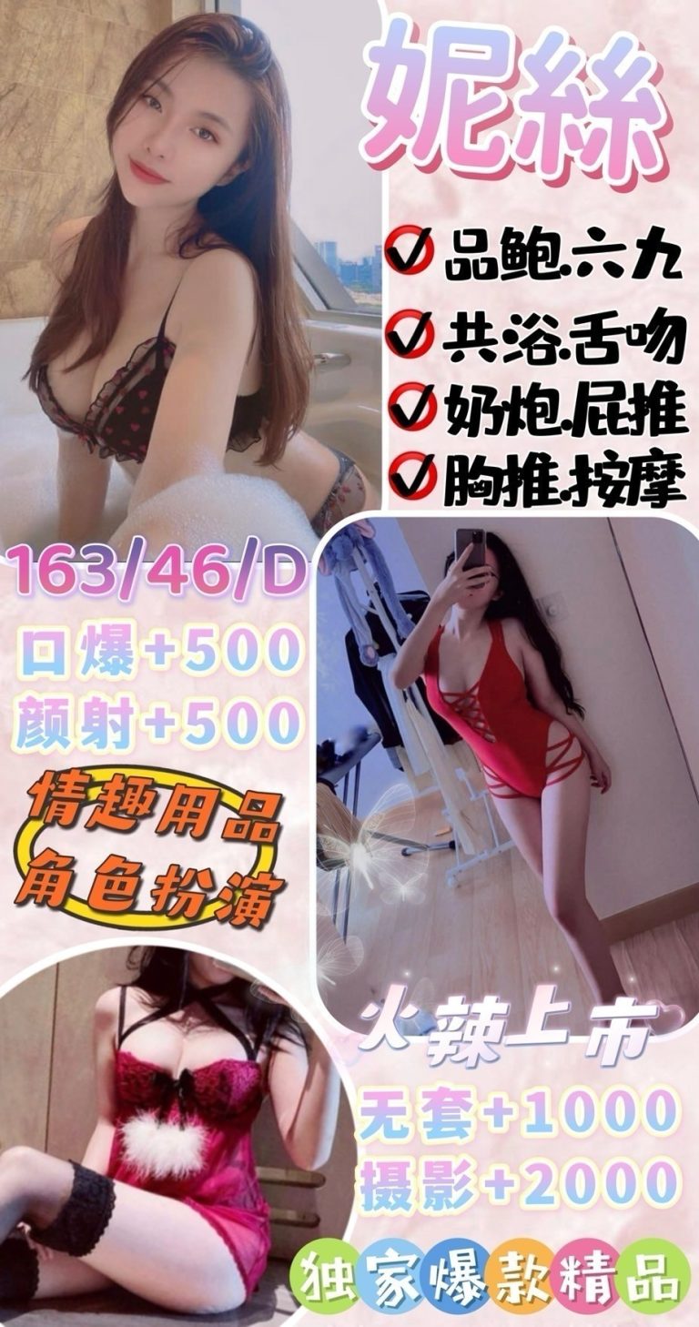 17330279620