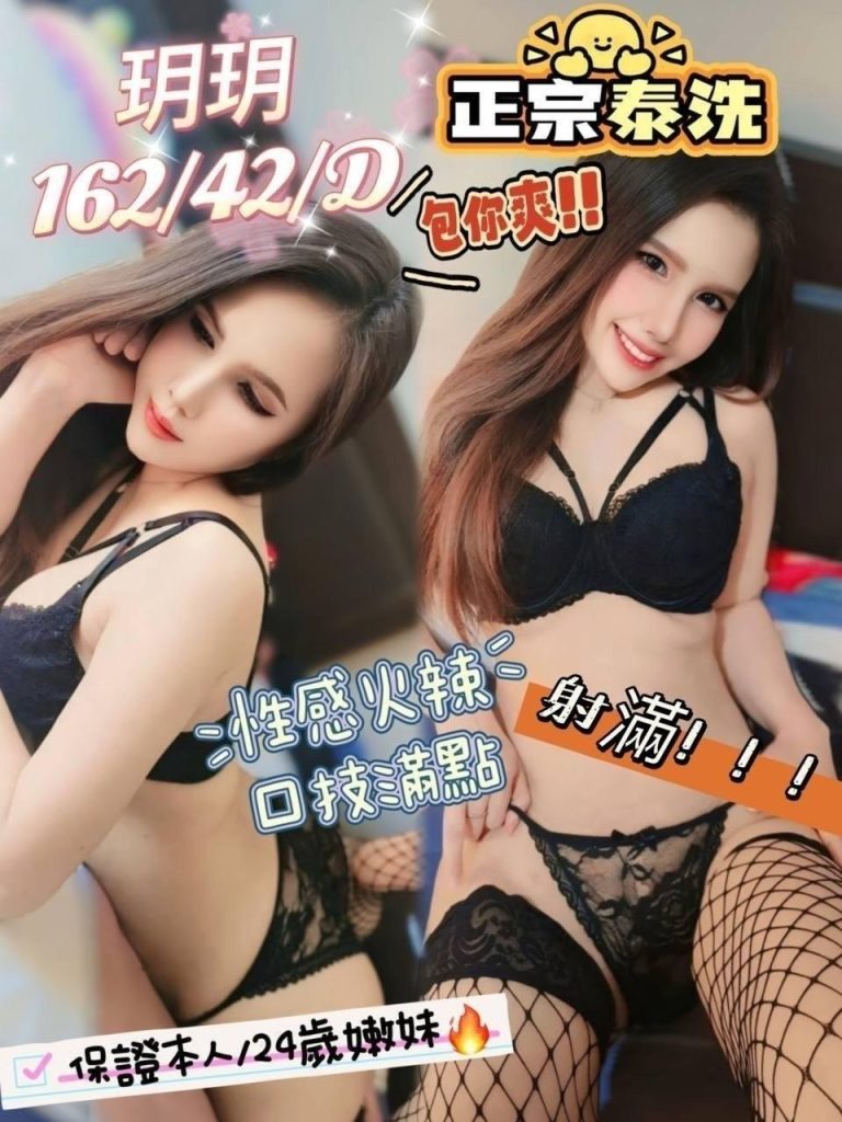 17330282370