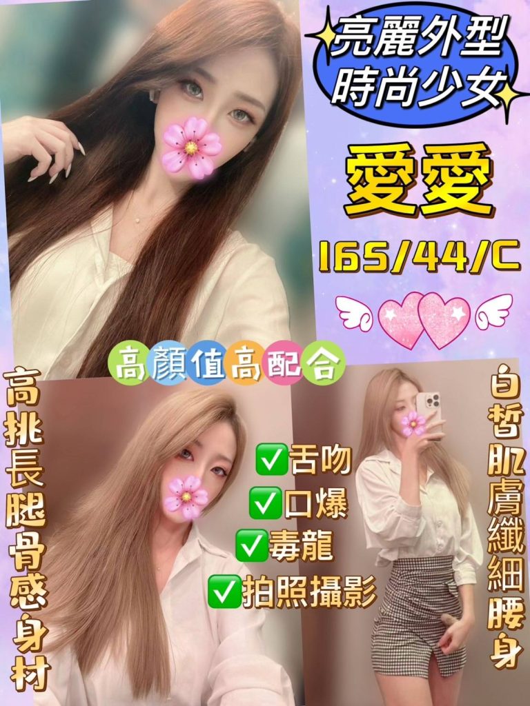 17336787130
