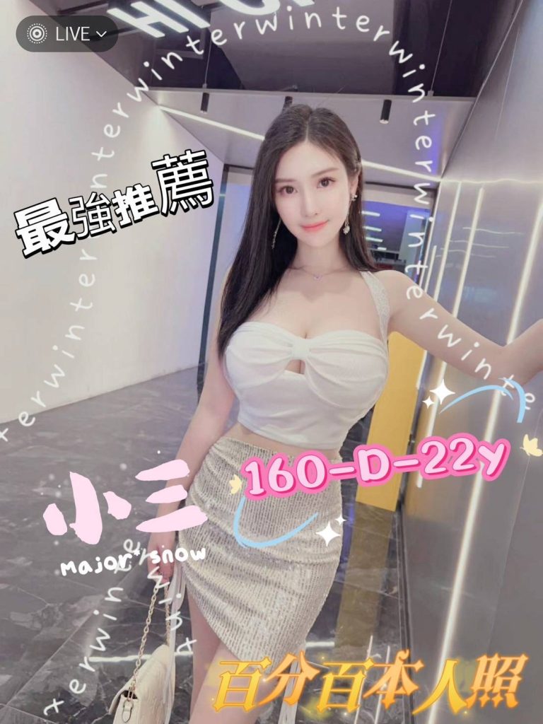 17336793340