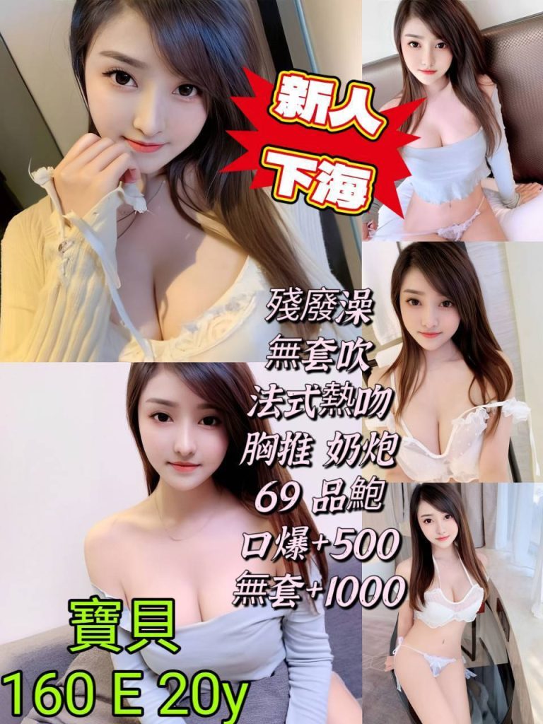 17336798760