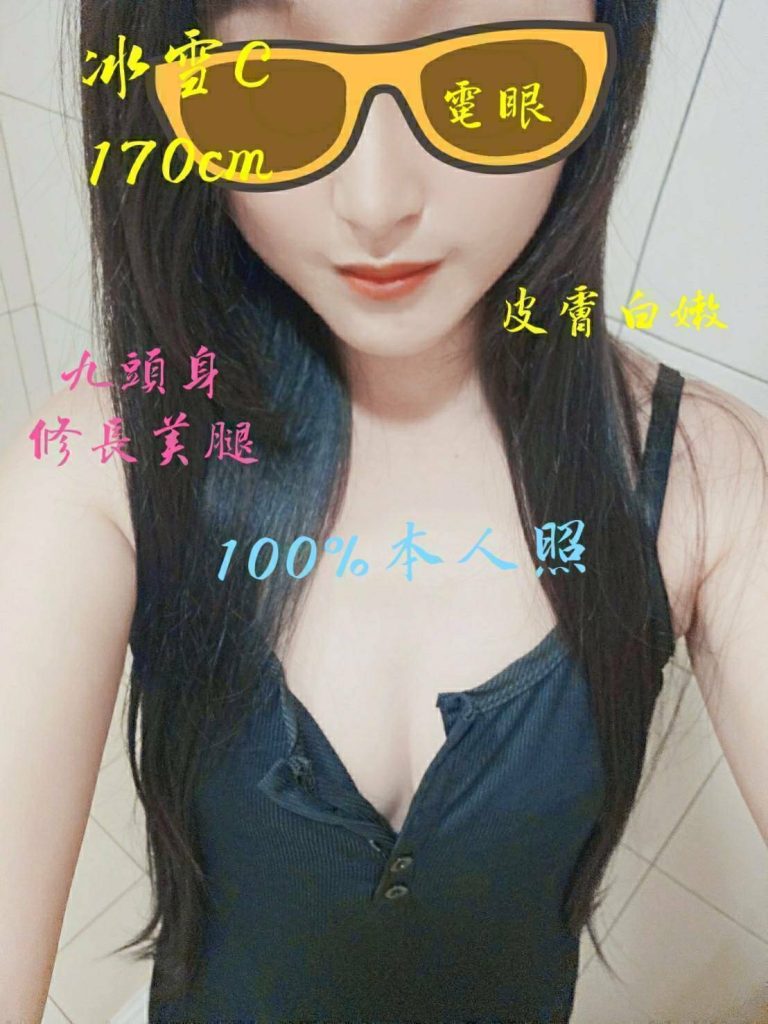 17336800620