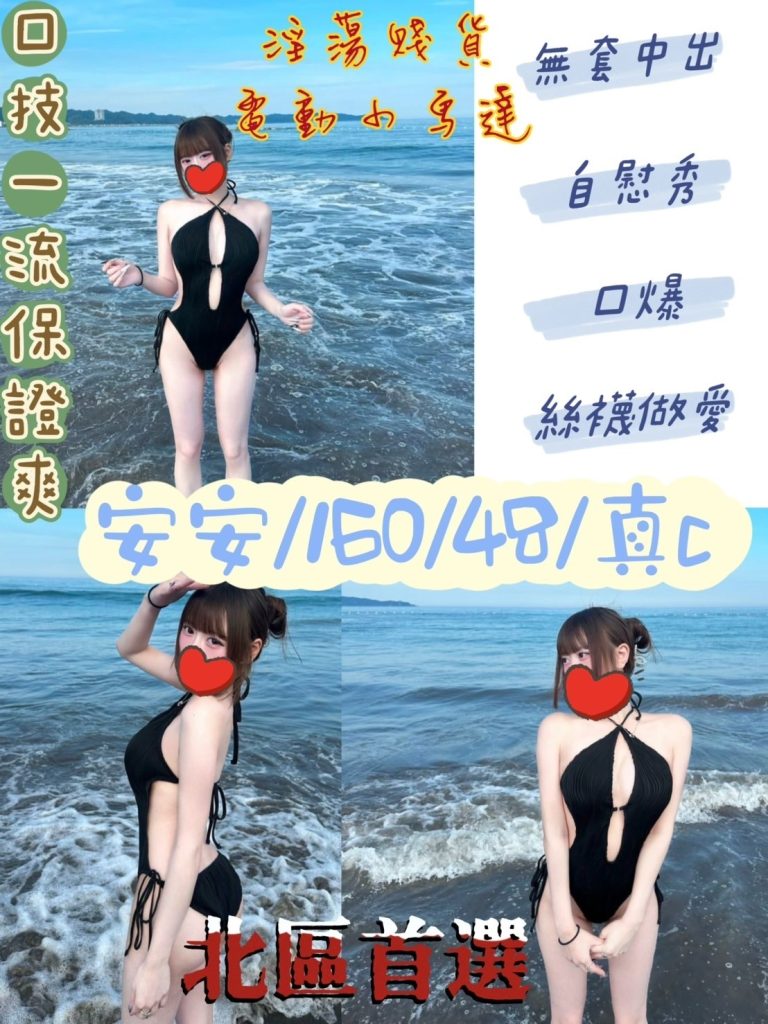 17337234360