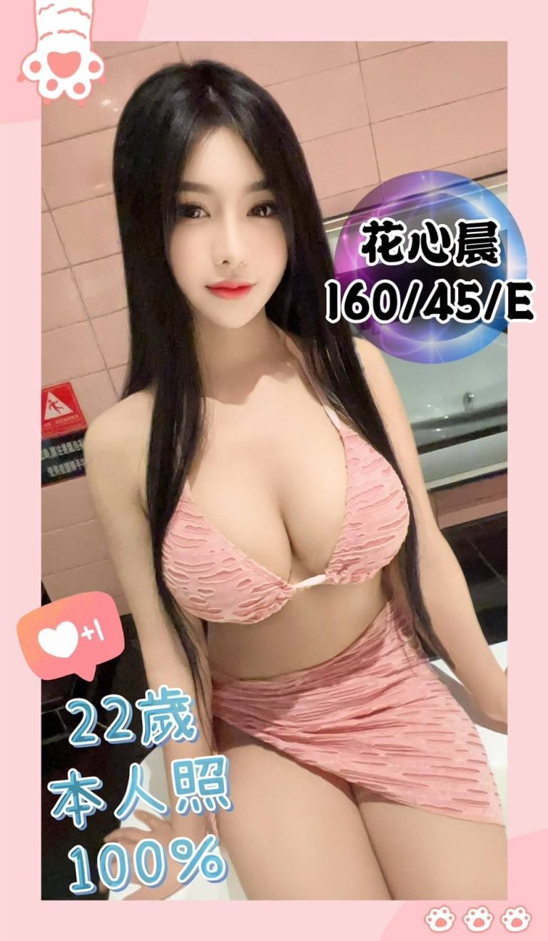 17339015330
