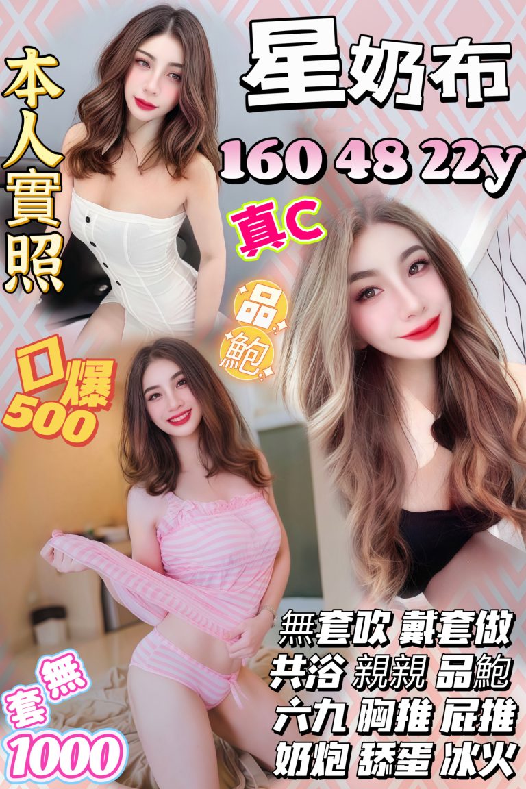 17339037470
