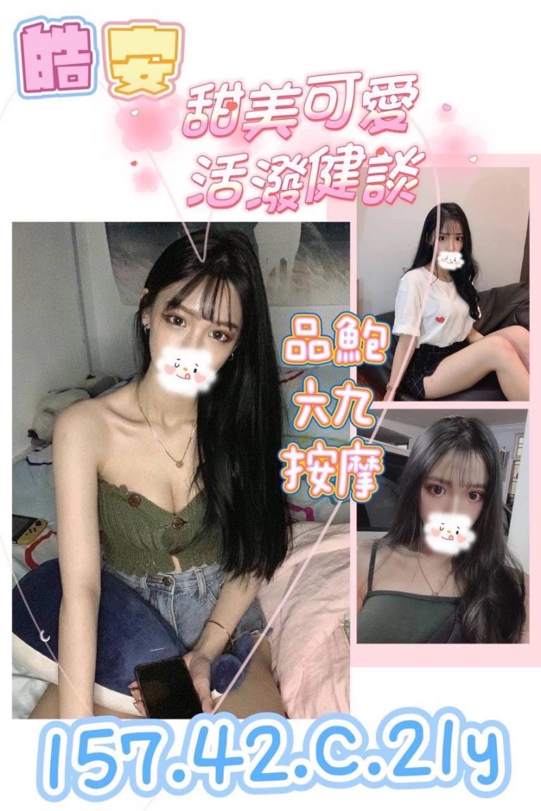17341561700