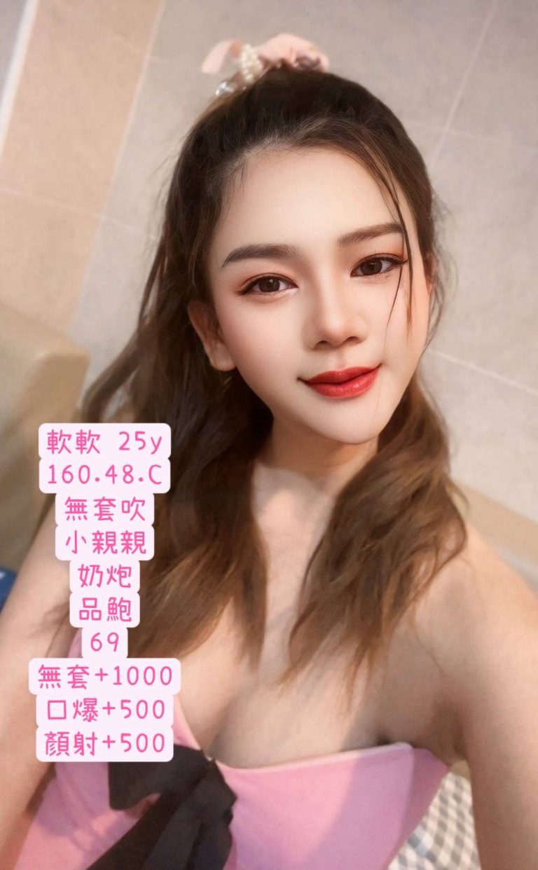 17351071970