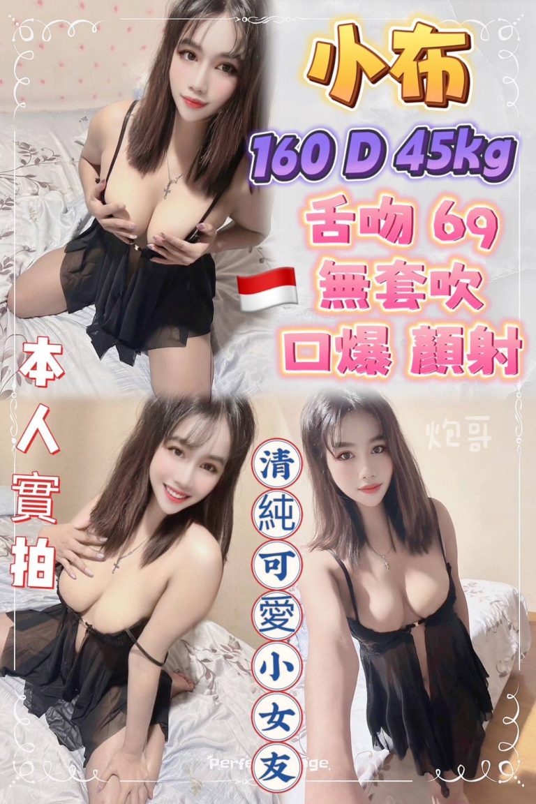 17354522680