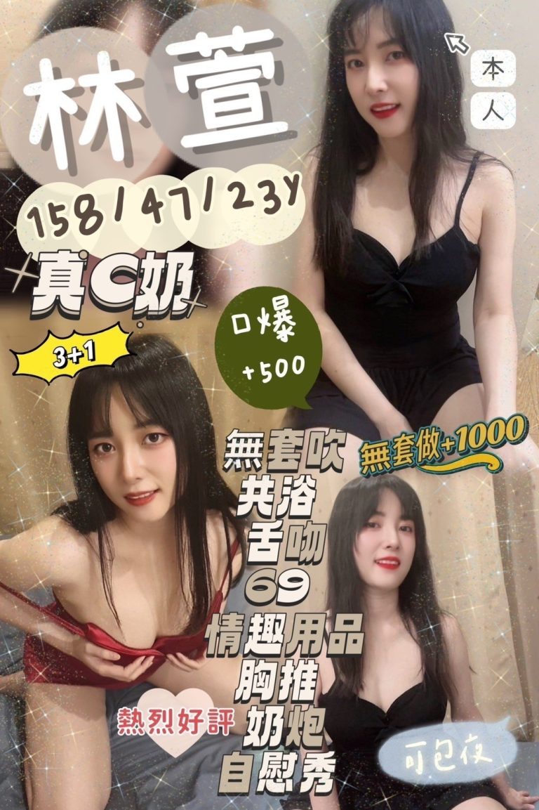17351058150