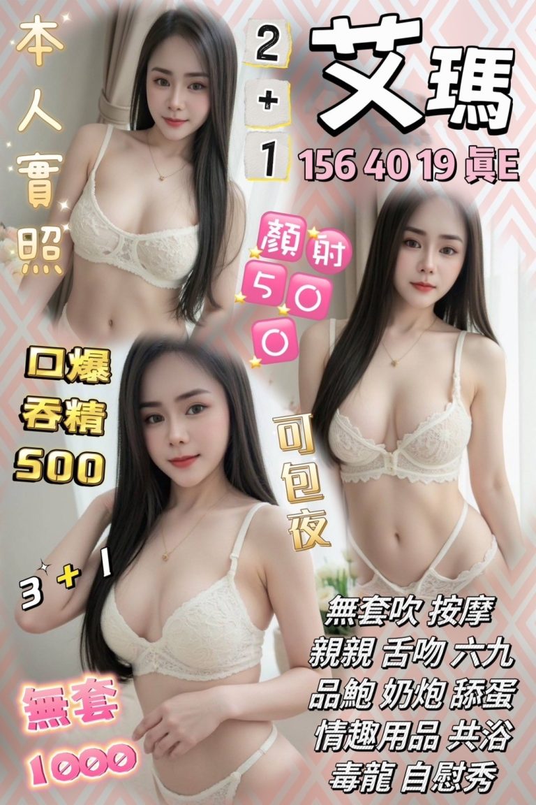 17400342650