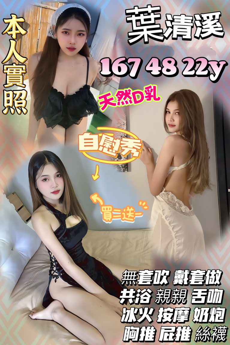 17401222250