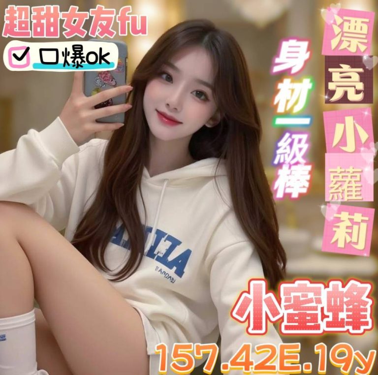17409913520