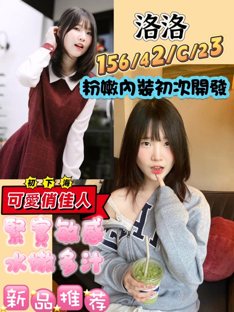 17410761440