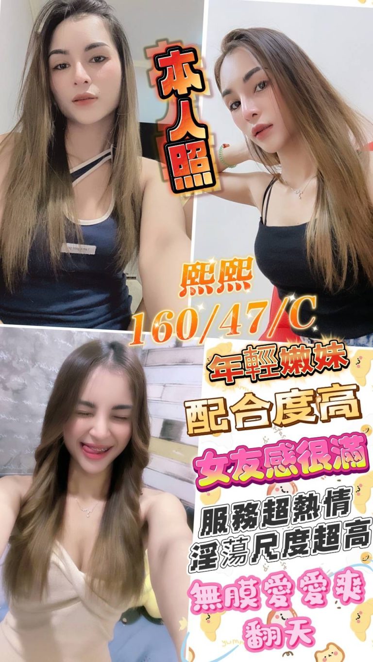 17410769010