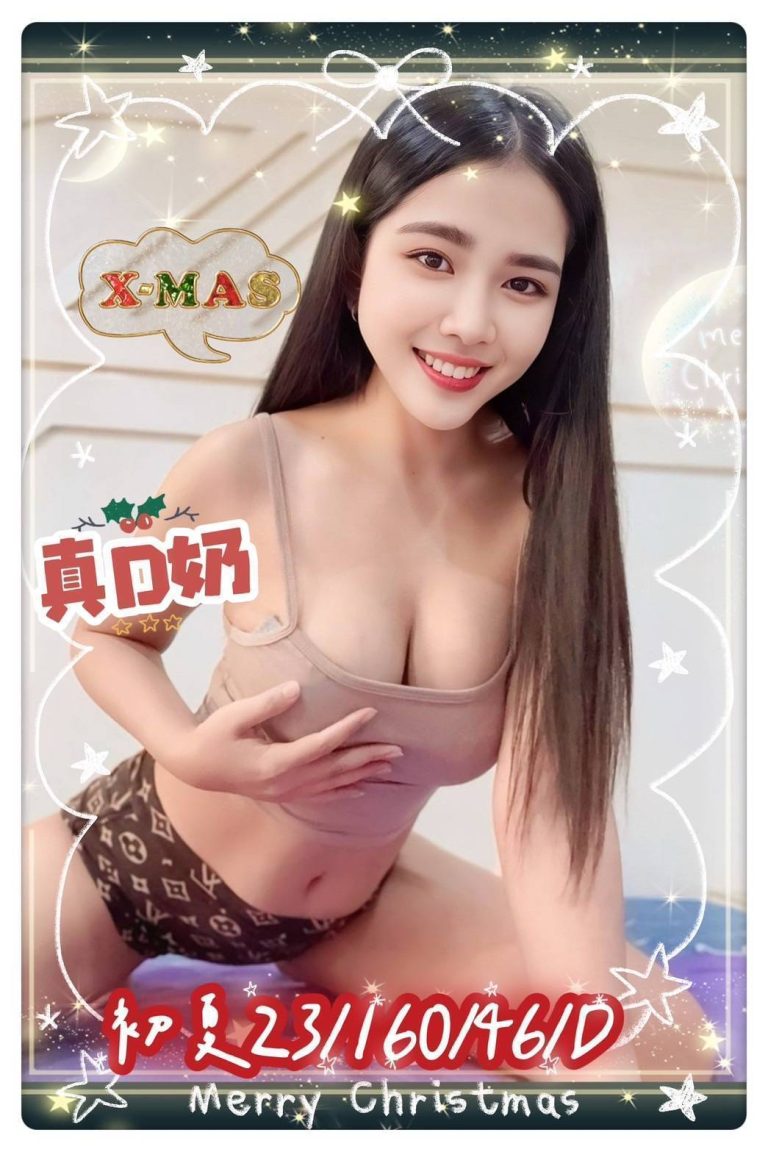 17411561010