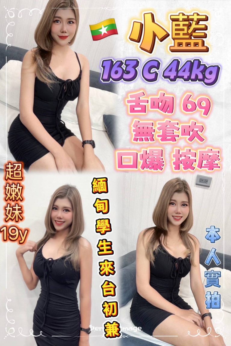 17413247340