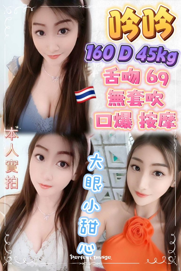 17414963500
