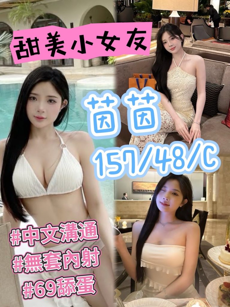 17415894450